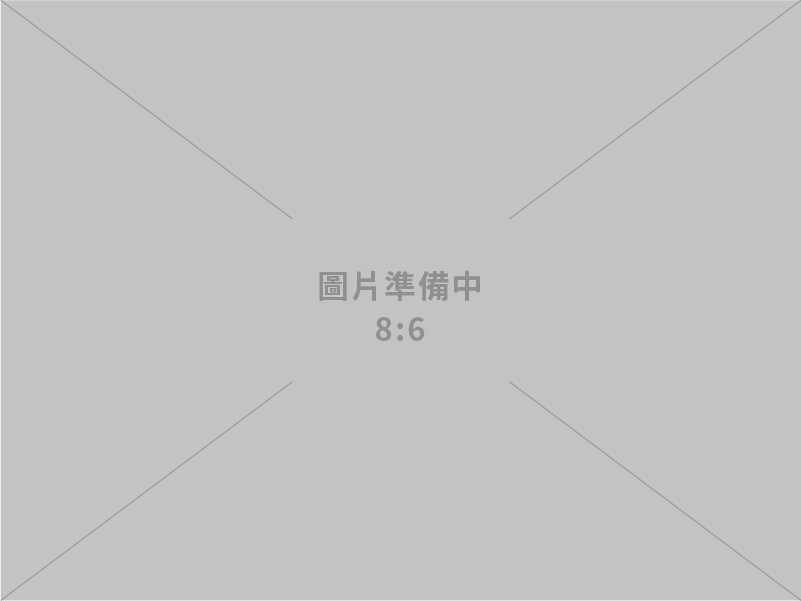 琴觀股份有限公司